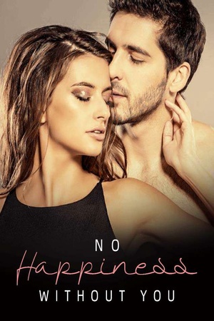 Cover of Sir Ares, Goodnight novel (Jay Ares and Rose)