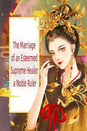 An Divine Supreme Doctor and A Noble King